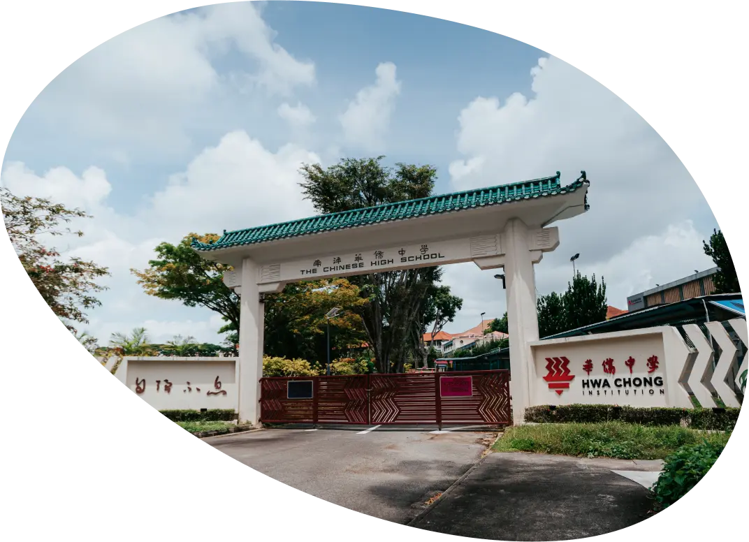 Hwa Chong Institution