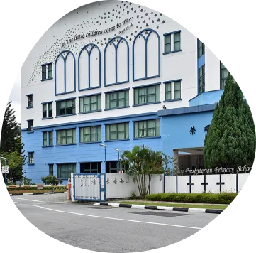 Pei Hwa Presbyterian Primary School